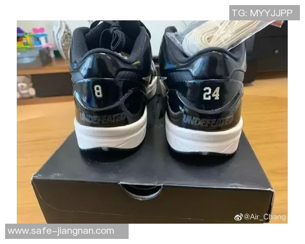 篮球明星签名鞋拍卖盛典揭幕珍稀鞋款引发收藏热潮